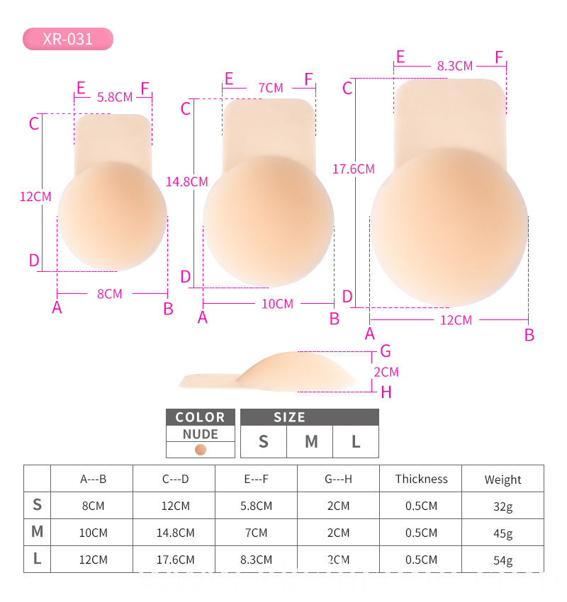 Breast Lift Nipple Cover Breast Lift Nipple Cover